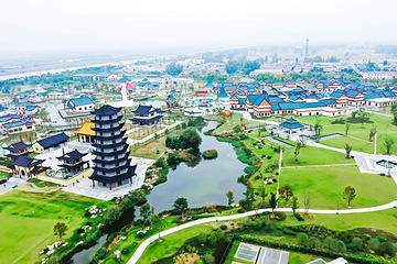 尧想国文化旅游区第 1 张图片