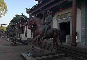 民国大杂院第 21 张图片