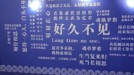 南昌失恋博物馆第 1 张图片