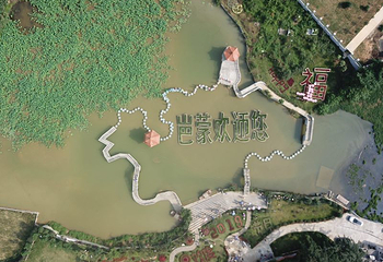 福峒山景区(胡志明洞)第 16 张图片