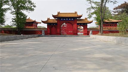 盘锦森林公园第 96 张图片