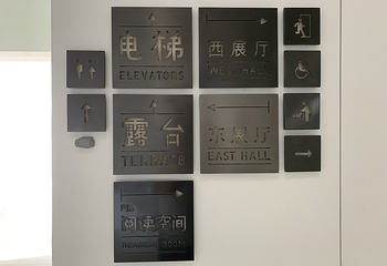 广东时代美术馆第 42 张图片