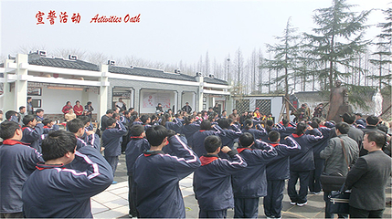 江南三民文化村第 19 张图片
