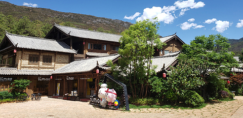 雪山峡谷演艺公园第 57 张图片