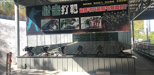 云泉谷第 28 张图片