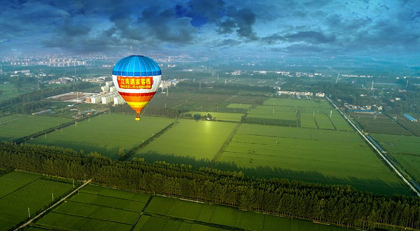 台儿庄航空飞行营地