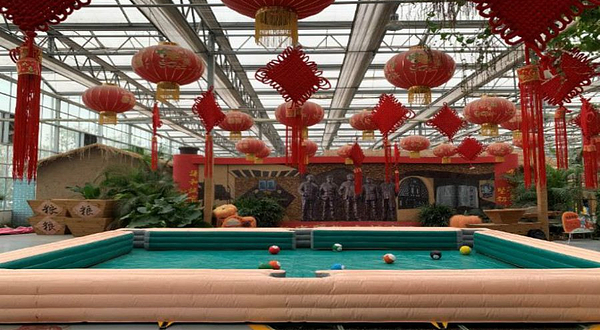 石家庄青少年现代农业体验中心(亲子乐园)