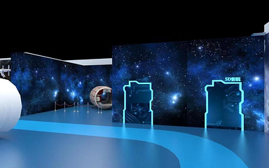 星穹天洲航天科技体验馆第 13 张图片