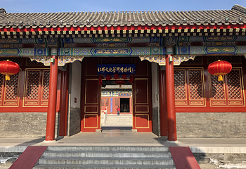 北京大观园第 7 张图片