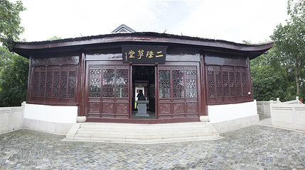 小昆山园第 5 张图片
