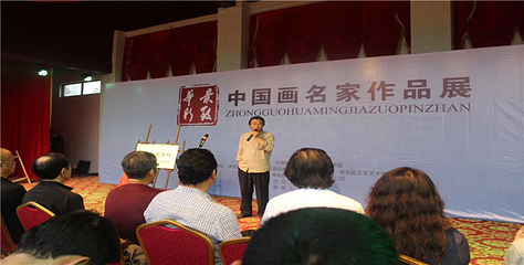 景华文化生态园第 17 张图片