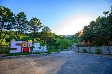 云蒙山风景区第 105 张图片