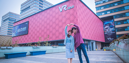 南昌VR主题乐园第 19 张图片