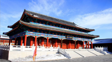 呼伦贝尔副都统衙门