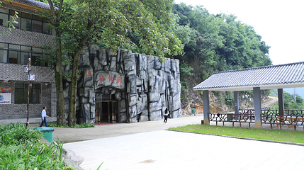奉节神仙洞第 21 张图片