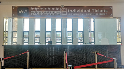 若尔盖花湖生态旅游区第 49 张图片
