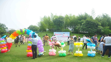 贝迪颐园温泉旅游度假区第 74 张图片