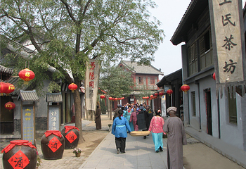 狮子楼旅游区第 11 张图片
