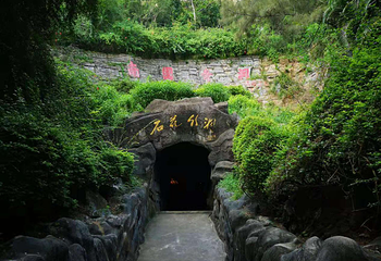 石花水洞第 48 张图片