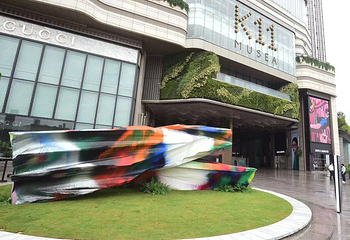 香港K11 MUSEA第 121 张图片