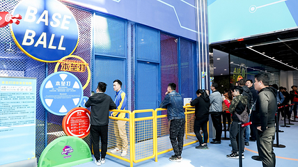 广州融创体育世界第 102 张图片