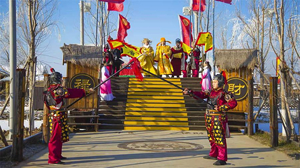 北旅田园·黑风关古镇第 88 张图片