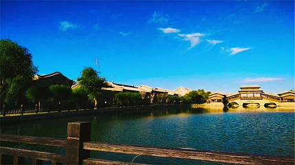 丹霞口文旅小镇第 20 张图片