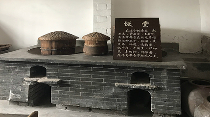 重庆抗战遗址博物馆第 20 张图片
