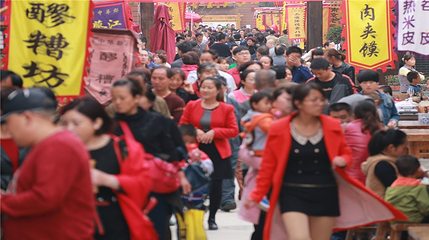中华郡文化旅游景区第 33 张图片