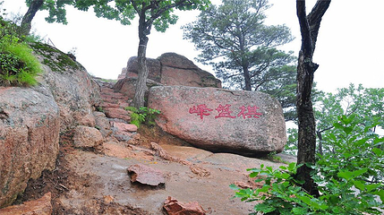 松峰山景区第 33 张图片