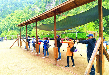 峡谷景廊第 39 张图片