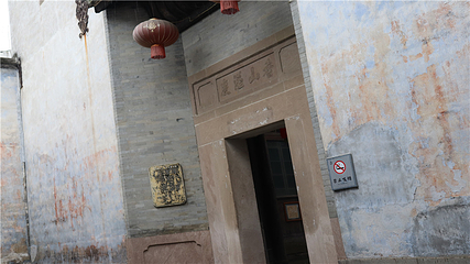 浦市古镇第 56 张图片