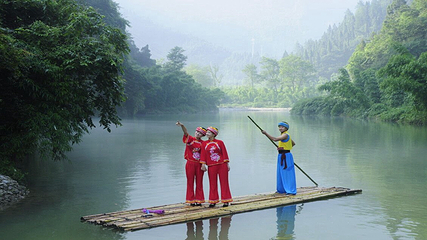 五叠水大峡谷景区第 44 张图片
