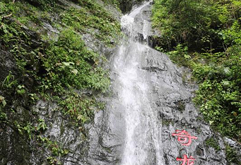 牛姆林生态旅游区第 8 张图片