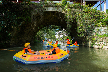 五龙源漂流第 35 张图片