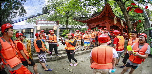 白云峰峡谷漂流第 8 张图片