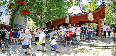 白云峰峡谷漂流第 11 张图片