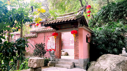 清源山第 18 张图片