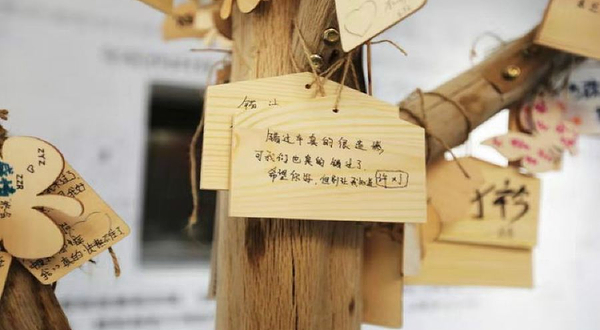 保定失恋星空馆