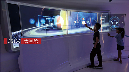 东方明珠第 210 张图片