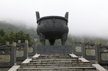 三百山景区第 86 张图片