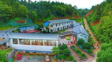 祥云湖紫薇小镇