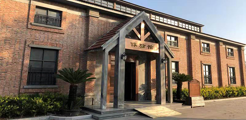 张謇故里景区第 12 张图片