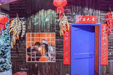 梅山湾冰雪大世界第 16 张图片