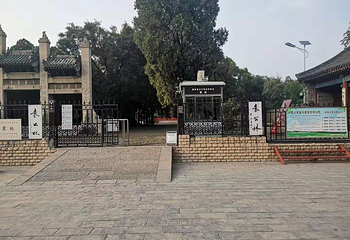 袁林第 14 张图片