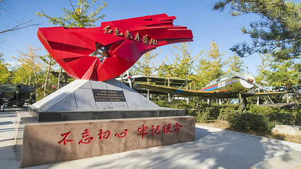 黄金河度假村第 1 张图片