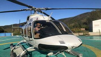 烟台塔山通航直升机空中游览