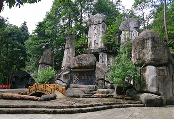 赣州阳明湖景区第 34 张图片