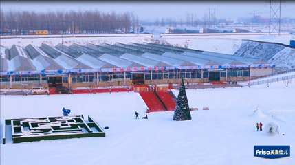 刘伶田园小镇滑雪场第 4 张图片