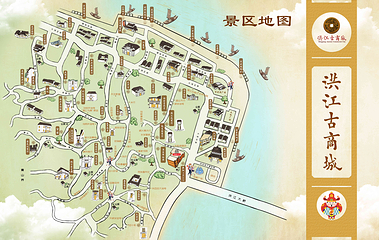 洪江古商城第 22 张图片